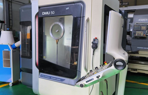 DMG MORI DMU 50 -6